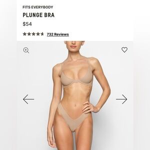 SKIMS Fits Everybody Scoop Plunge Bra- Sand